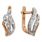 Diamond Stylized Leaves Earrings of Two-tone Gold. Tested 585 (14K) Rose and White Gold