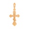 'All-Seeing Eye' Cross Pendant. Certified 585 (14kt) Rose Gold