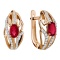 Imaginative Ruby and Diamond Earrings. Hypoallergenic Cadmium-free 585 (14K) Rose Gold