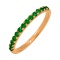 Ring Featuring 14 Round Emeralds. Hypoallergenic Cadmium-free 585 (14K) Rose Gold