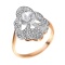 Faberge Era-inspired Certified Diamond Ring. Certified 585 (14kt) Rose and White Gold