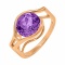 Gold Ring with a 10mm Statement Amethyst. Hypoallergenic Cadmium-free 585 (14K) Rose Gold