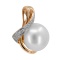 'Afrodite' Pearl and Diamond Pendant. Hypoallergenic 585 Rose Gold, Rhodium Detailing. View 2
