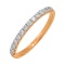 Rose Gold Wedding Ring with 14 Prong-set Diamonds. Hypoallergenic Cadmium-free 585 (14K) Rose Gold