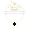 Designer Necklace with Black Onyx Four-leaf Clover. 585 (14kt) Yellow Gold, Vicenza Series