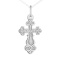 Trefoil White Gold Orthodox Cross Pendant. View 4