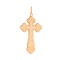 Trefoil Russian Cross-Cruz Rusa Trébol. 585 (14kt) Rose Gold