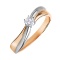 Diamond Crisscross Engagement Ring. Certified 585 (14kt) Rose and White Gold