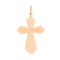 Cross Pendant. View 4