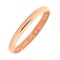 Orthodox Ring 'Wed in Glory and Honour' 3.2mm Wide. Certified 585 (14kt) Rose Gold