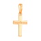 Cross Pendant. View 4