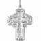 'Holy Spirit' Orthodox Body Cross. Hypoallergenic Certified 925 Silver, Rhodium