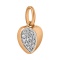 Pave Diamond Heart Pendant - Angle 2