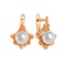 'Pearl-in-Gold-Shell' Earrings. Certified Hypoallergenic 585 (14kt) Rose Gold