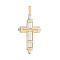 Yellow and White Gold Cross Pendant for Him. View 4
