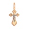Child's Orthodox Trefoil Crucifix Pendant. Certified 585 (14kt) Rose and White Gold
