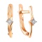 Illusion-set Diamond Geometric Earrings. Certified 585 (14kt) Rose Gold, Rhodium Detailing