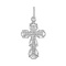 Cross Pendant. View 4