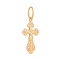 The Phoenix Bird Orthodox Christening Cross in 585 Rose Gold. View 2