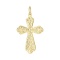 'Crucifixion of Jesus' Orthodox cross pendant in yellow and white gold. View 4