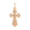 Orthodox Gold Trefoil Crucifix. Hypoallergenic Cadmium-free 585 (14K) Rose Gold