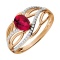 Ring with Hot Ruby and 45 Diamonds. Hypoallergenic 585 Rose Gold, Rhodium Detailing