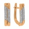 Multi-Diamond Modernist Earrings. Hypoallergenic 585 Rose Gold, Rhodium Detailing