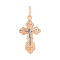 The Cross of Our Lord's Passions Pendant. Certified 585 (14kt) Rose and White Gold