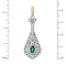 Certified Emerald and Diamond Earrings. View 2