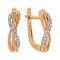 Earrings Featuring 18 Diamonds. Hypoallergenic 585 Rose Gold, Rhodium Detailing