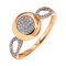 Diamond Persimmon-inspired Ring with Open Shank. Hypoallergenic Cadmium-free 585 (14K) Rose Gold
