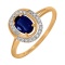 Split Shank Ring with Sapphire & 22 Diamonds. Hypoallergenic 585 Rose Gold, Rhodium Detailing
