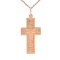 Russian Orthodox Austere Cross