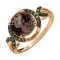 Ring with Round Smoky Quartz / Champagne Diamonds. Hypoallergenic 585 (14K) Rose Gold, Black Rhodium
