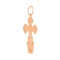 Cross Pendant. View 2