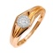 Spotlight Diamond Ring in Two-tone Gold. Hypoallergenic 585 (14K) Rose and White Gold