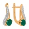 Earrings Featuring 2 Emeralds and 20 Diamonds. Hypoallergenic 585 Rose Gold, Rhodium Detailing
