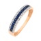 Striped Ring of 15 Sapphires and 36 Diamonds. Certified 585 Rose Gold, Black and White Rhodium
