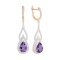 Teardrop Amethyst and CZ Earrings. 'Empress' Series, 585 (14kt) Rose Gold