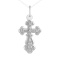 Trefoil Orthodox Cross Pendant. Certified 585 (14kt) White Gold
