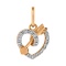 "Heart and Arrow" Pendant Featuring 16 Diamonds. Hypoallergenic 585 Rose Gold, Rhodium Detailing