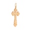 14kt Rose Gold Trefoil Russian Cross. View 2