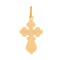 Cross Pendant. View 4