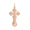 Deisis Russian Cross for Him. Certified 585 (14kt) Rose Gold