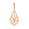 Dimensional Pendant with 24 CZs. Certified 585 (14kt) Rose Gold, Rhodium Detailing. View 4