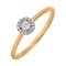 Engagement Ring Featuring 15 Diamonds. Hypoallergenic 585 Rose Gold, Rhodium Detailing