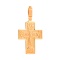 4-pointed Orthodox Prayer Cross 'Let God arise...'. Certified 585 (14kt) Rose Gold