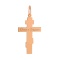 Meaningful Orthodox Body Cross. View 4
