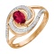 "Fantasy" Ruby and Diamond Ring. Hypoallergenic 585 Rose Gold, Rhodium Detailing
