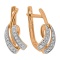 Earrings Featuring 22 Diamonds. Hypoallergenic 585 Rose Gold, Rhodium Detailing
